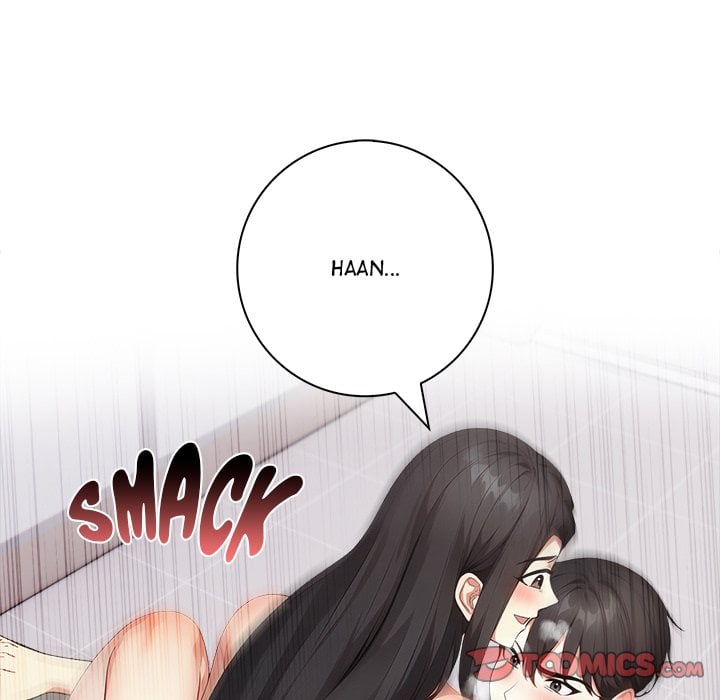 Seductive Curves Behind Closed Doors - Chapter 17 Page 24