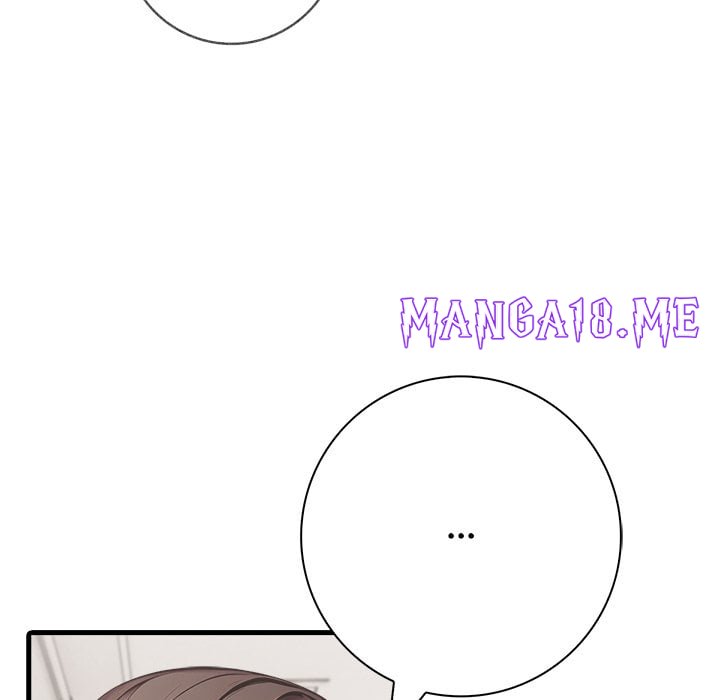 Seductive Curves Behind Closed Doors - Chapter 17 Page 58