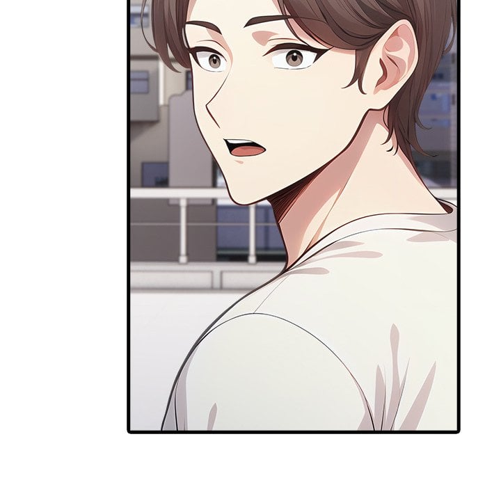 Seductive Curves Behind Closed Doors - Chapter 17 Page 88