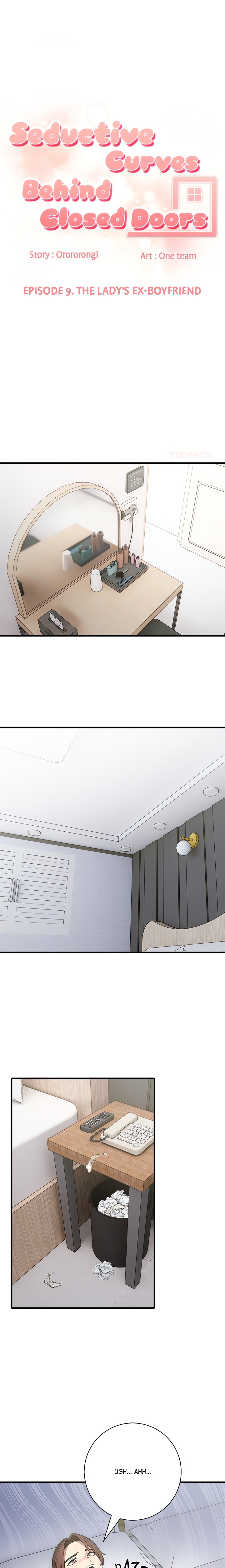 Seductive Curves Behind Closed Doors - Chapter 9 Page 1