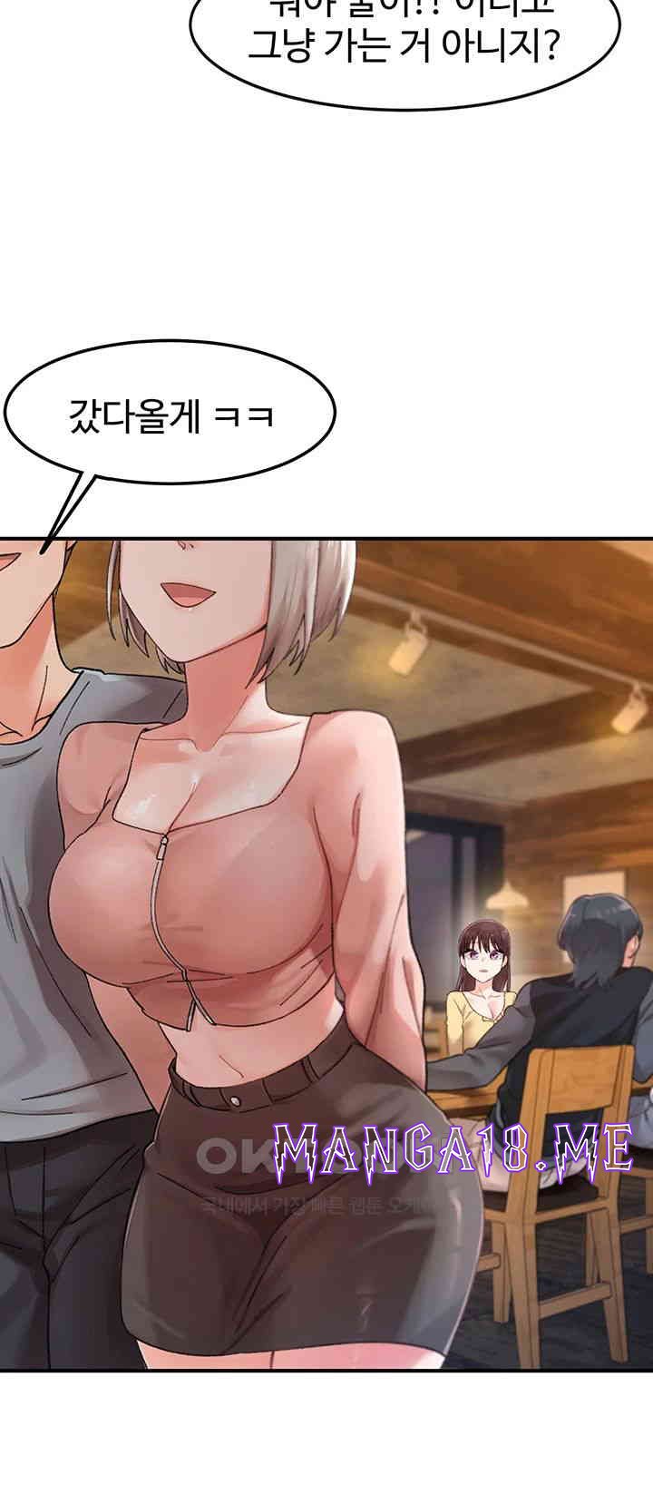Doppelganger Female Friends Raw - Chapter 1 Page 30