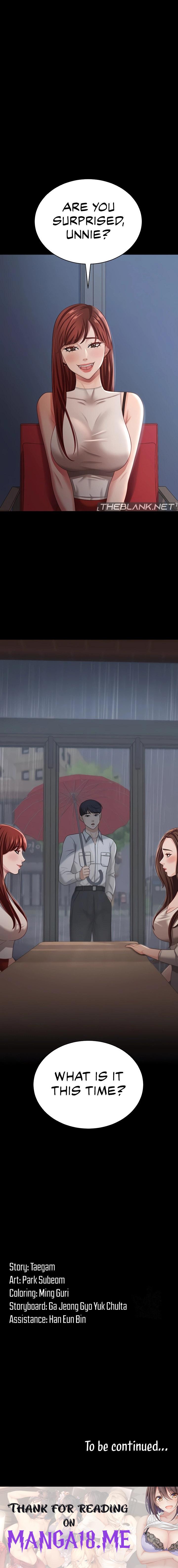 Your Wife Was Amazing - Chapter 17 Page 15