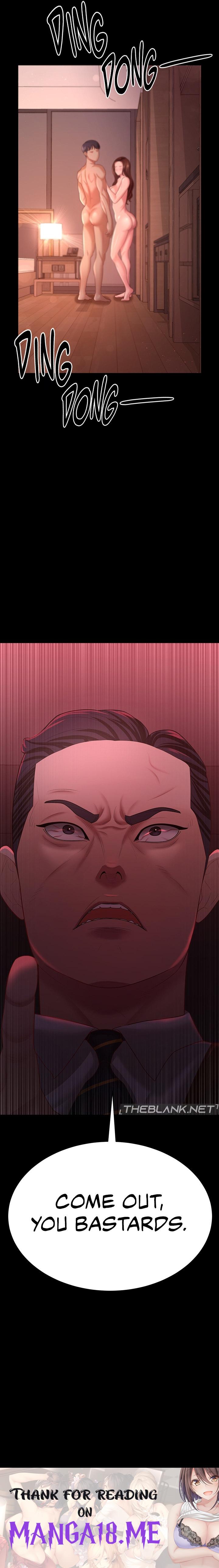 Your Wife Was Amazing - Chapter 21 Page 14