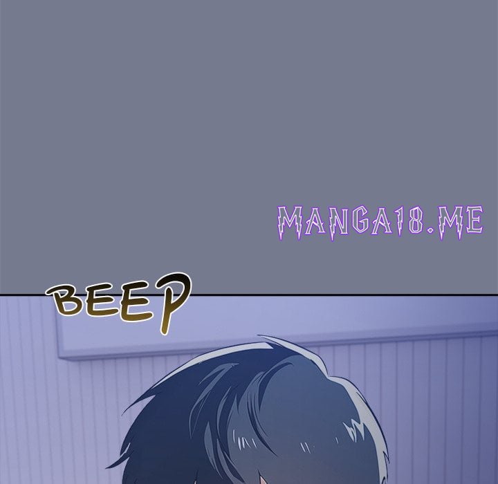 A Lucrative Affair - Chapter 10 Page 14