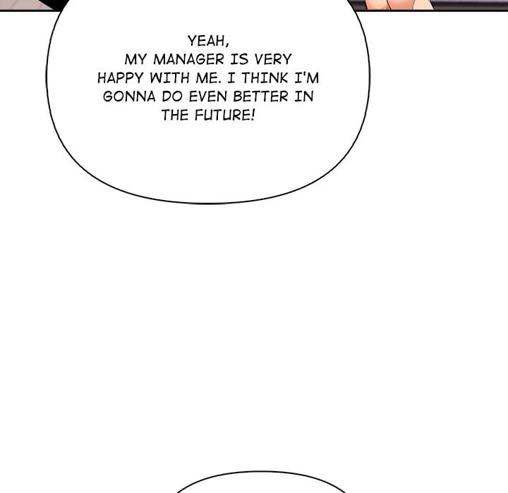 A Lucrative Affair - Chapter 12 Page 16