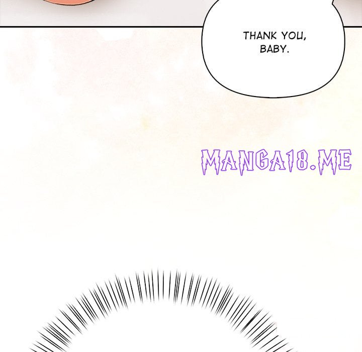 A Lucrative Affair - Chapter 12 Page 39