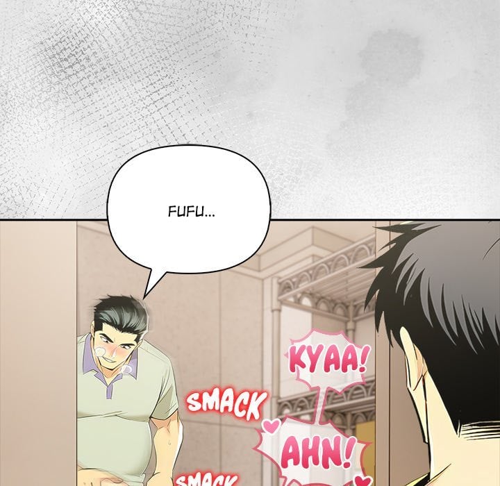 A Lucrative Affair - Chapter 8 Page 142