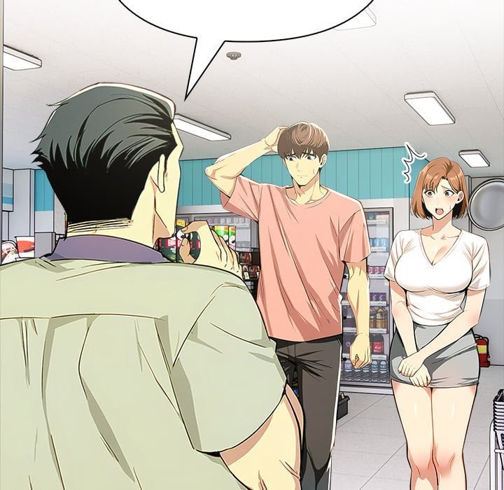 A Lucrative Affair - Chapter 8 Page 58