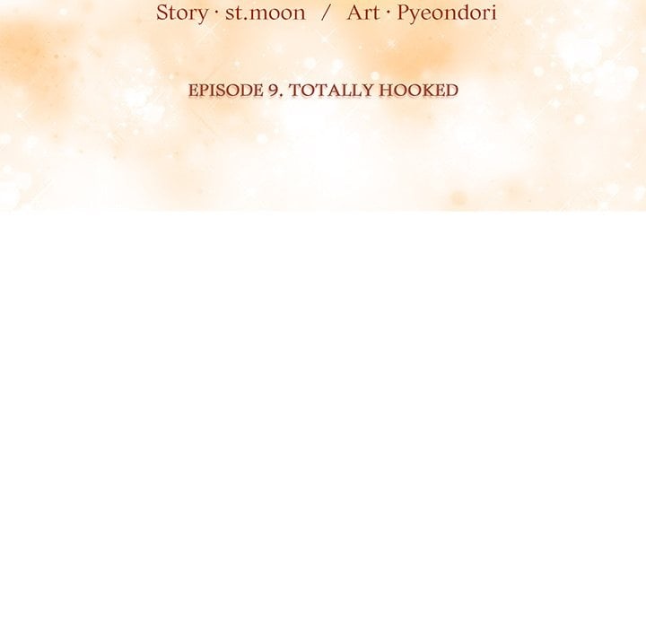 A Lucrative Affair - Chapter 9 Page 32