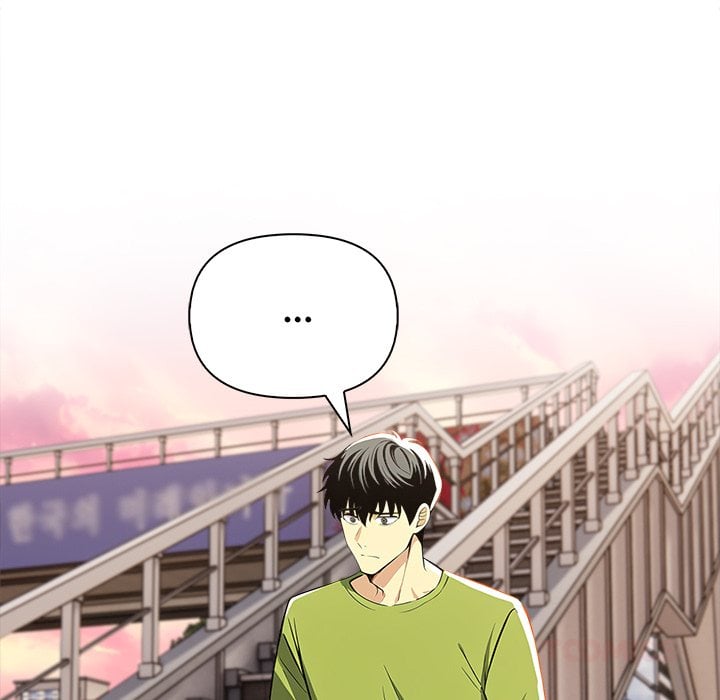 A Lucrative Affair - Chapter 9 Page 8