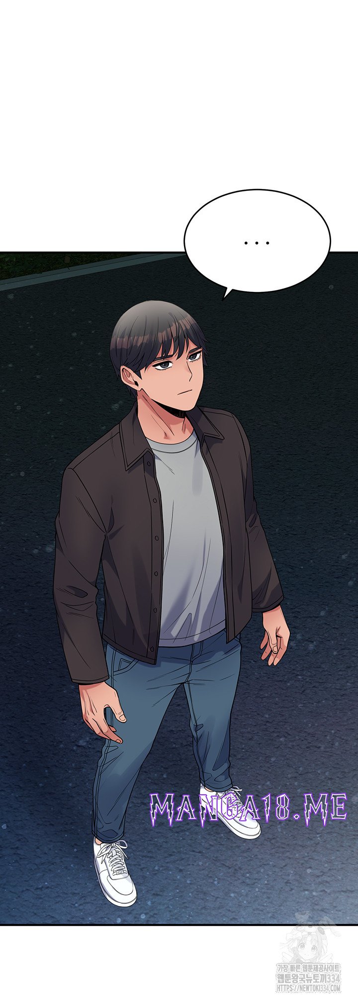 Obsessive Romance Raw - Chapter 16 Page 44