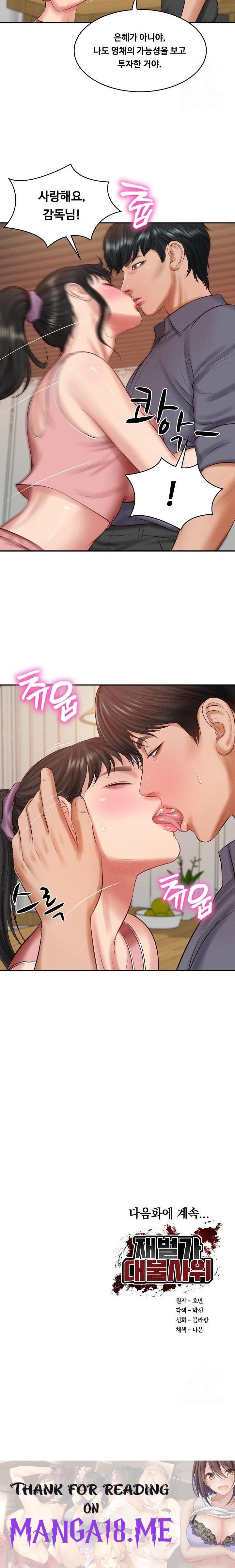 The Billionaire’s Monster Cock Son-In-Law Raw - Chapter 42 Page 23