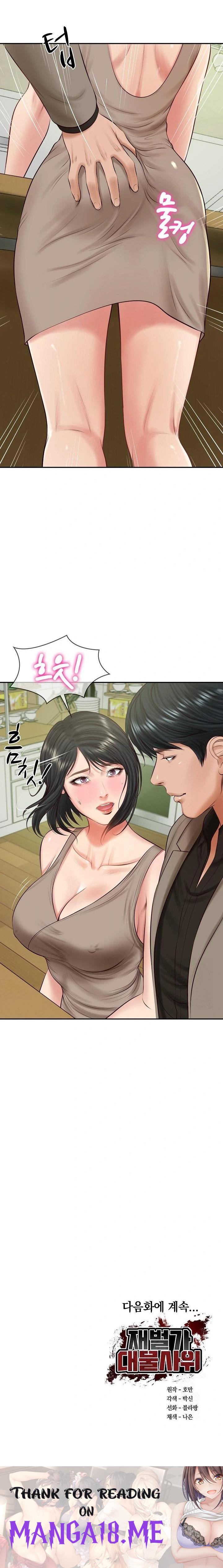 The Billionaire’s Monster Cock Son-In-Law Raw - Chapter 43 Page 23