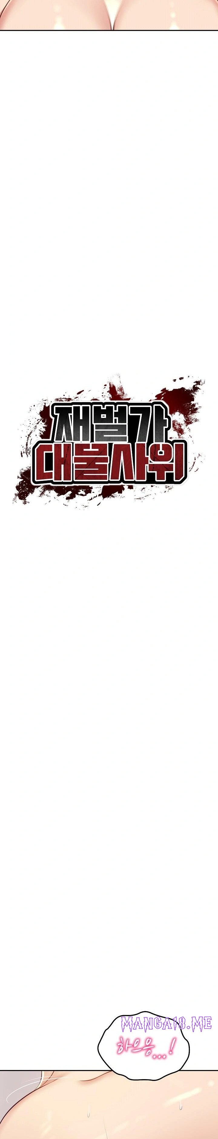 The Billionaire’s Monster Cock Son-In-Law Raw - Chapter 94 Page 2