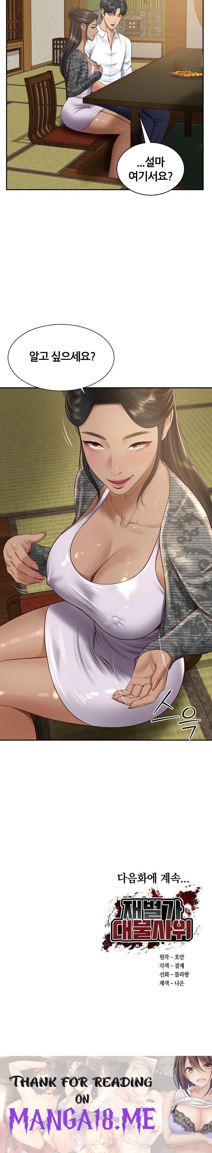 The Billionaire’s Monster Cock Son-In-Law Raw - Chapter 94 Page 23