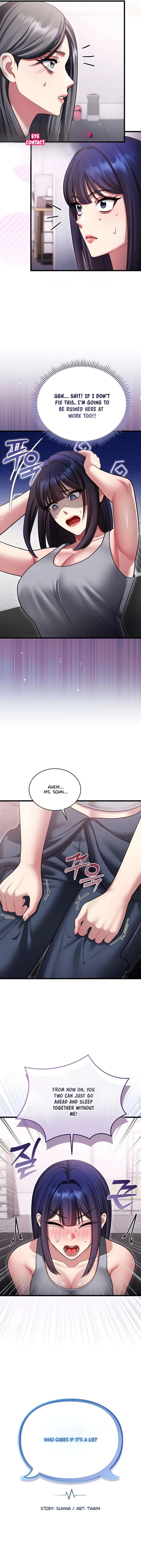 Who Cares if it’s a Lie? - Chapter 10 Page 2