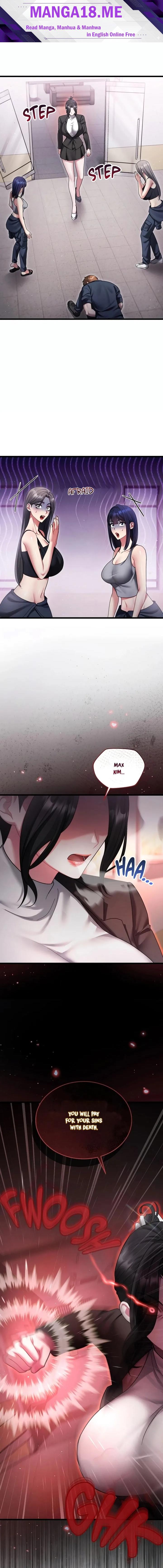 Who Cares if it’s a Lie? - Chapter 12 Page 1