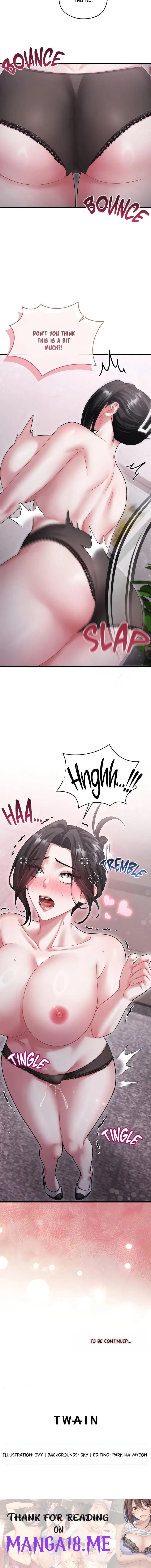 Who Cares if it’s a Lie? - Chapter 13 Page 15