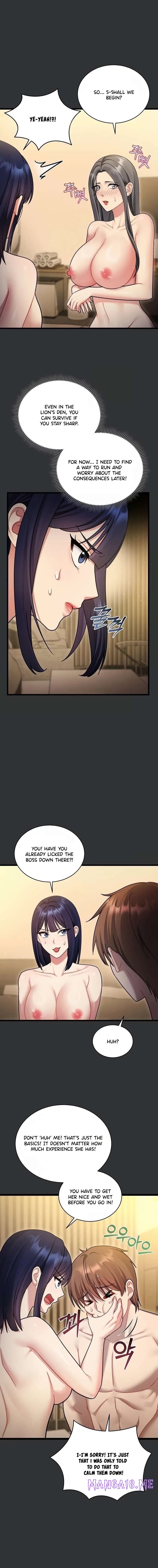 Who Cares if it’s a Lie? - Chapter 8 Page 4