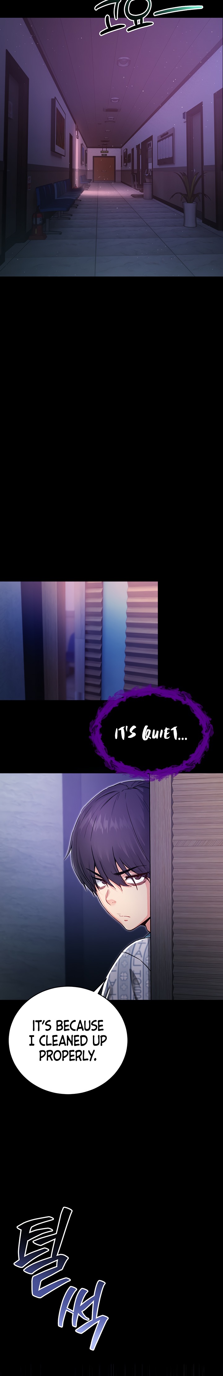 I’m a Vampire - Chapter 3 Page 12