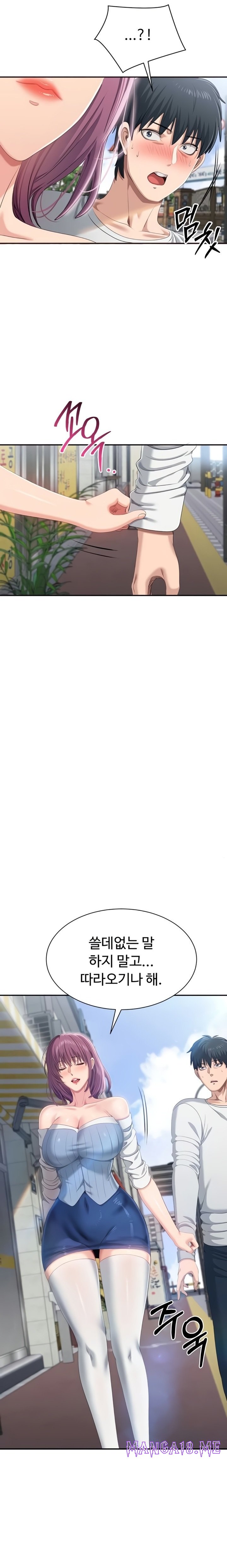 Reversed Virtues Raw - Chapter 36 Page 14