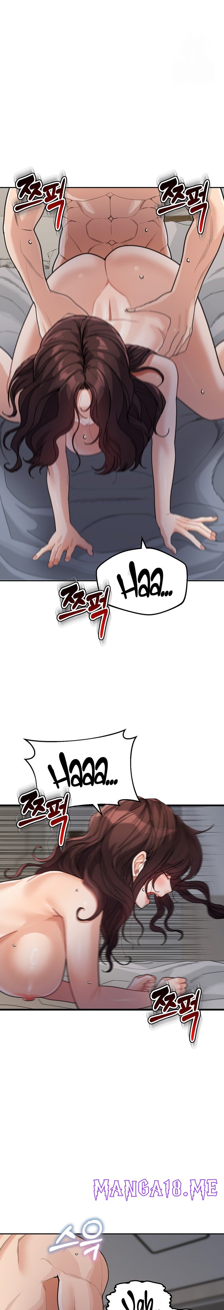 Is It Your Mother or Sister? Raw - Chapter 28 Page 23