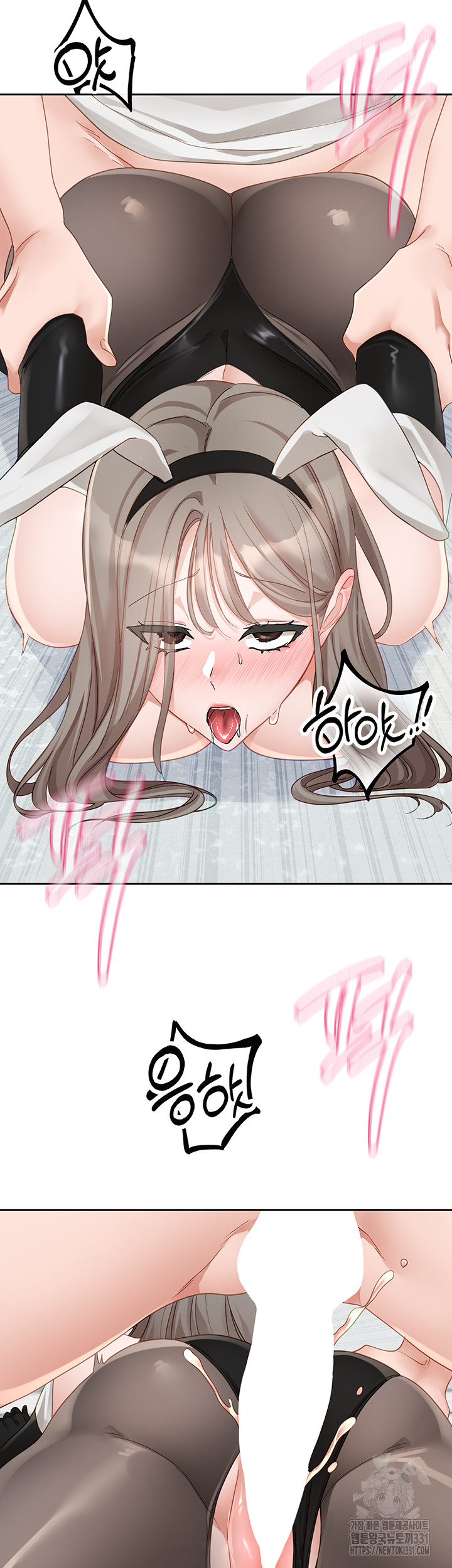 Circles Raw - Chapter 164 Page 42