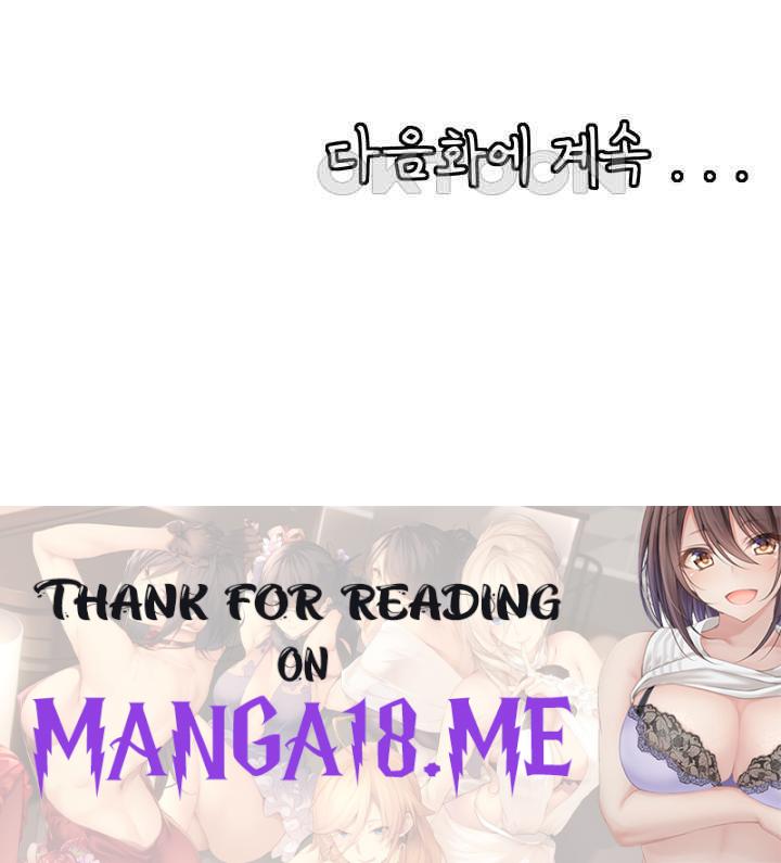 Circles Raw - Chapter 170 Page 62