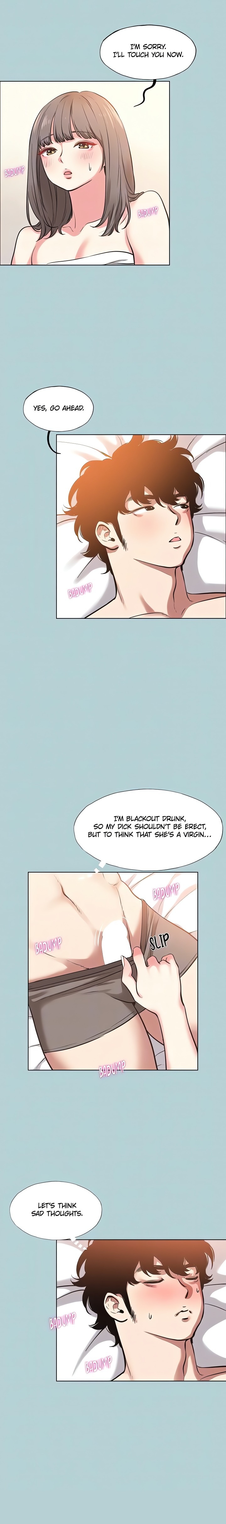 Not Interested - Chapter 14 Page 7