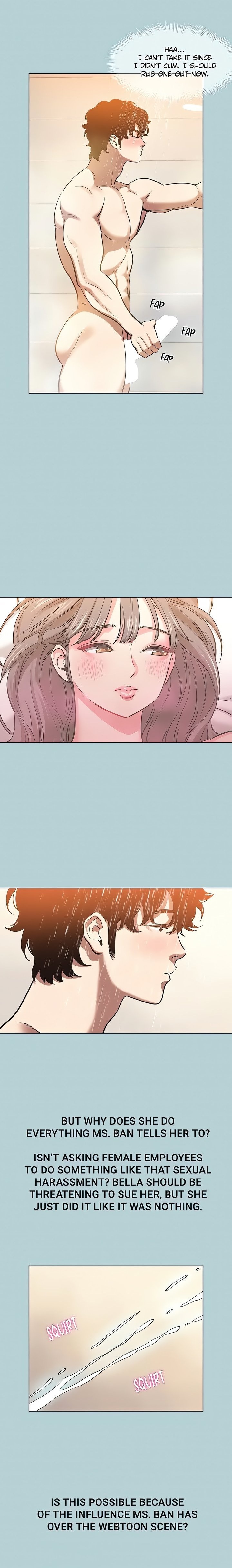 Not Interested - Chapter 15 Page 12