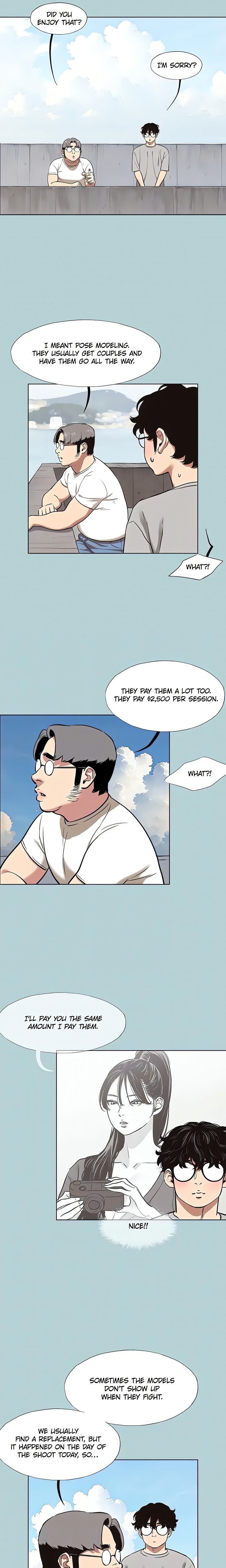 Not Interested - Chapter 15 Page 13