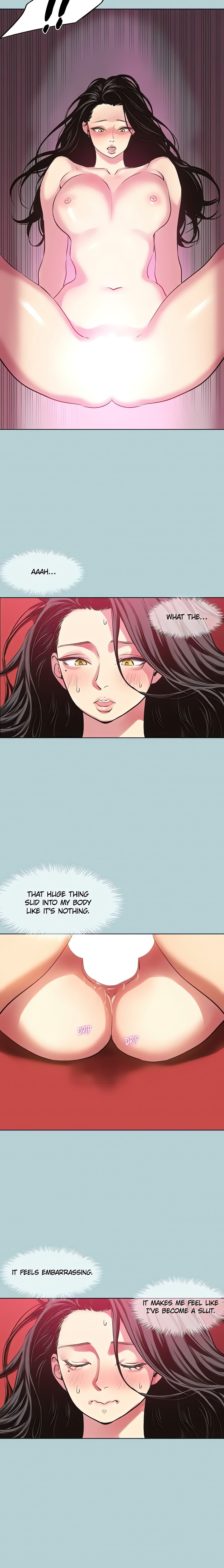 Not Interested - Chapter 18 Page 11