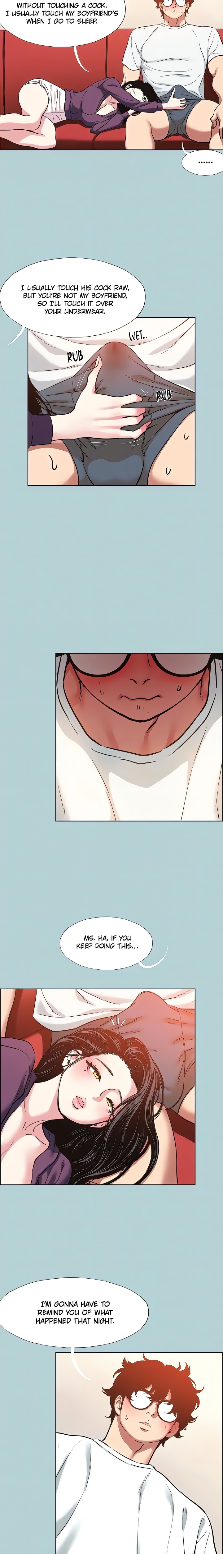 Not Interested - Chapter 18 Page 5