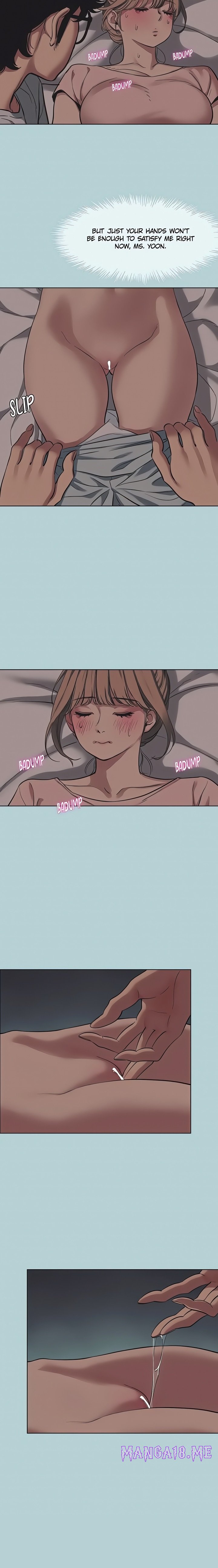 Not Interested - Chapter 21 Page 11