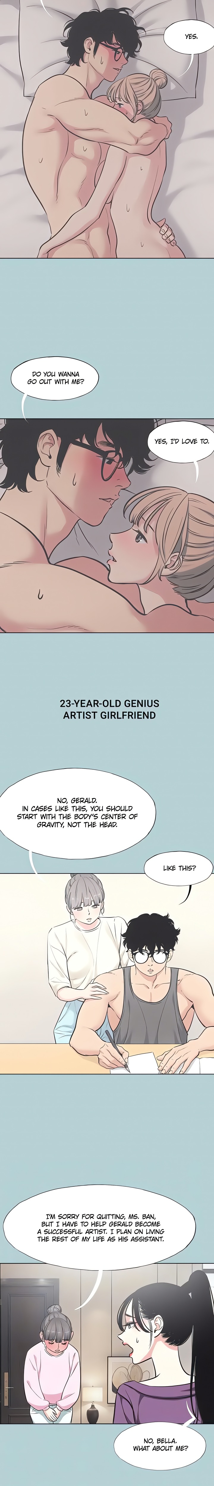 Not Interested - Chapter 22 Page 4