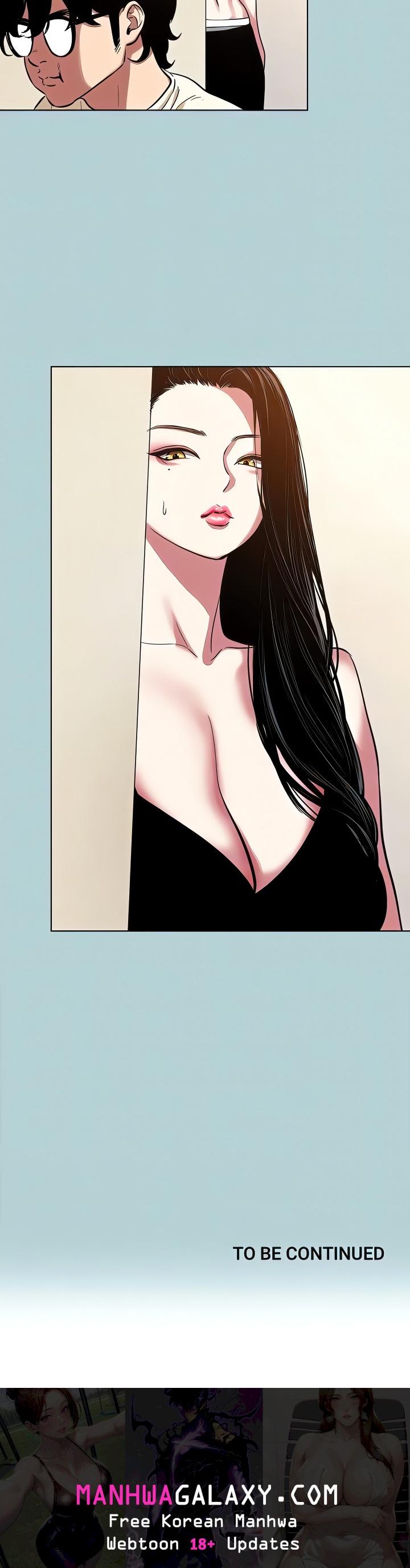 Not Interested - Chapter 24 Page 15