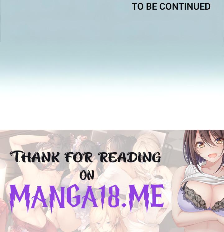 Not Interested - Chapter 30 Page 17