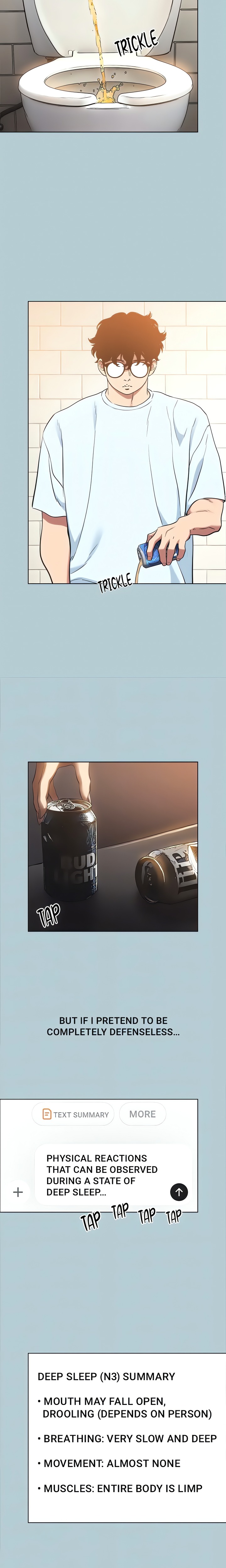 Not Interested - Chapter 31 Page 4