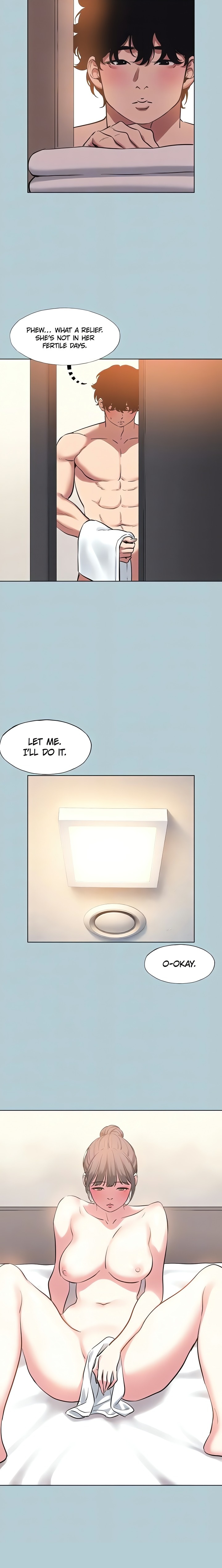 Not Interested - Chapter 33 Page 15