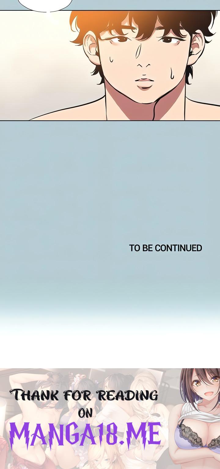 Not Interested - Chapter 33 Page 17