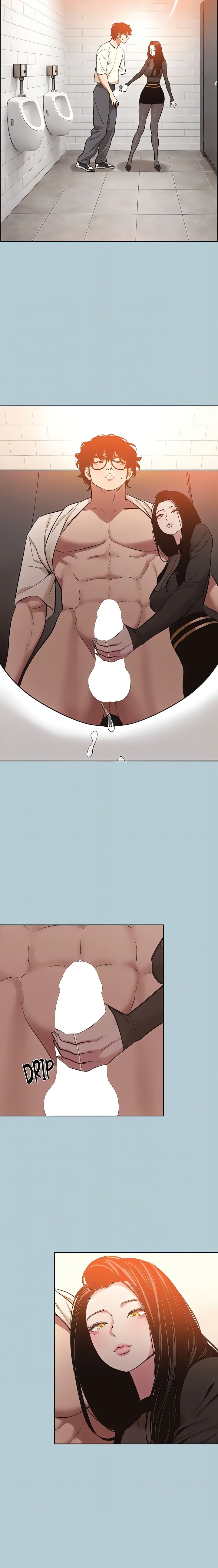 Not Interested - Chapter 34 Page 14