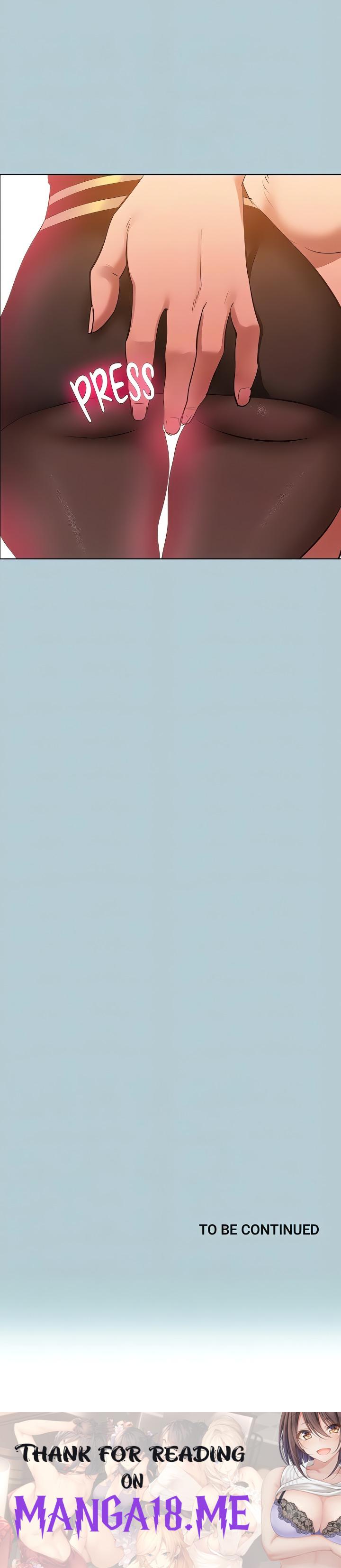 Not Interested - Chapter 34 Page 16