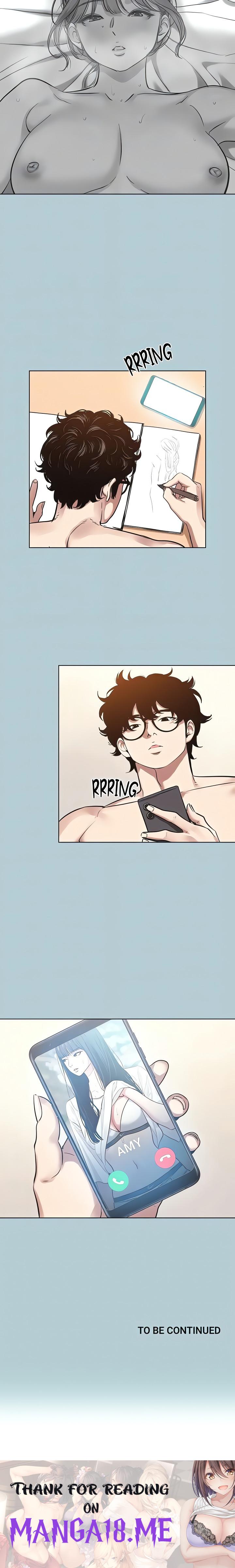 Not Interested - Chapter 35 Page 16