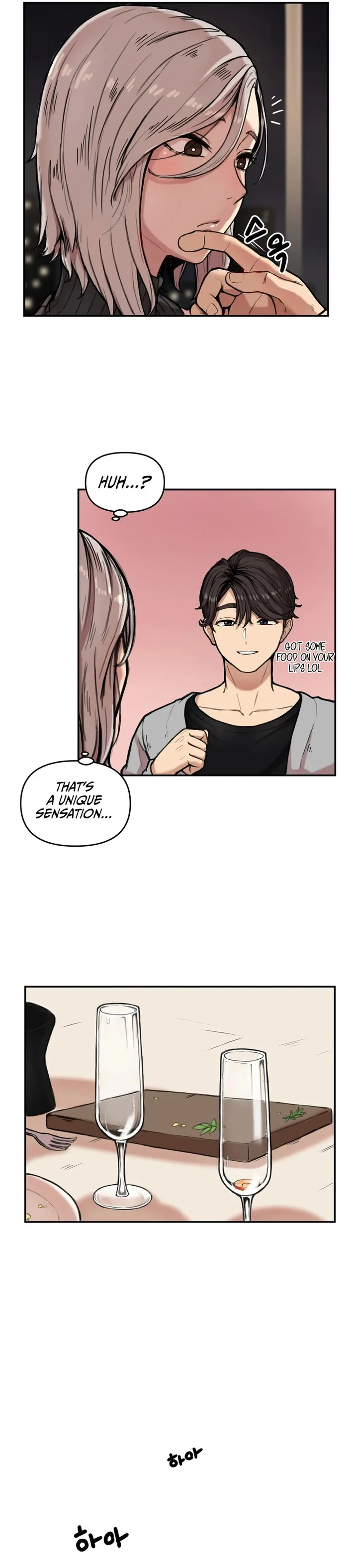 Sex Creators’ Tamitrip - Chapter 1 Page 25