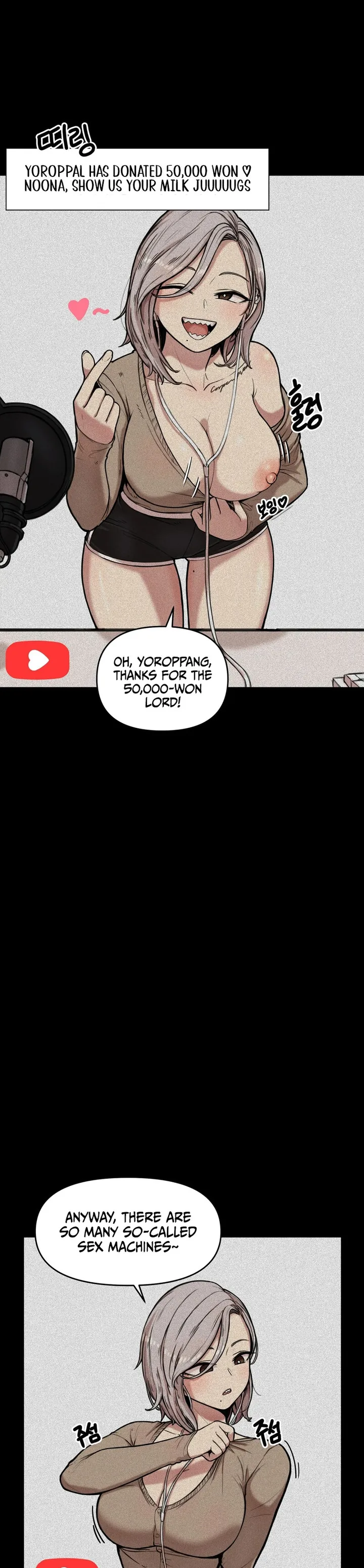 Sex Creators’ Tamitrip - Chapter 1 Page 5