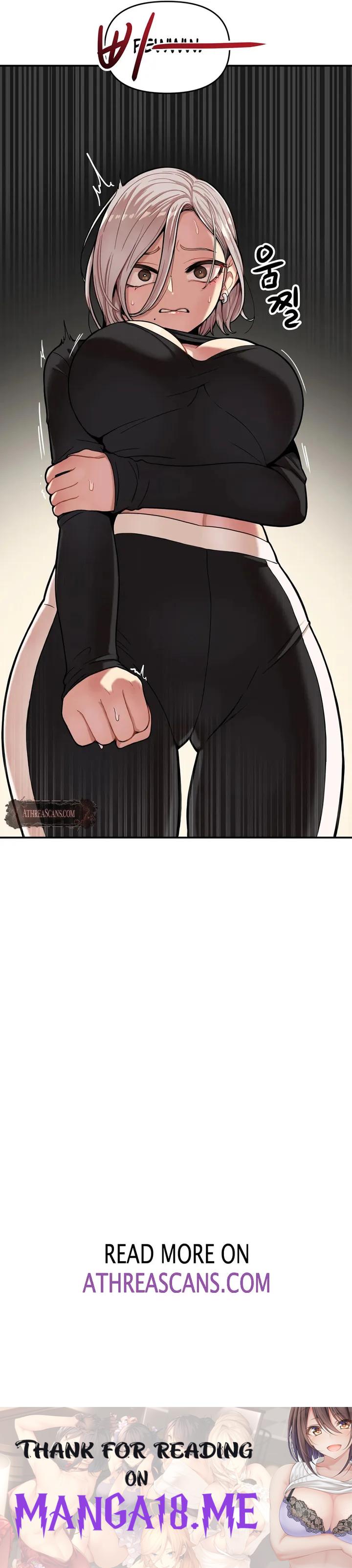 Sex Creators’ Tamitrip - Chapter 2 Page 33