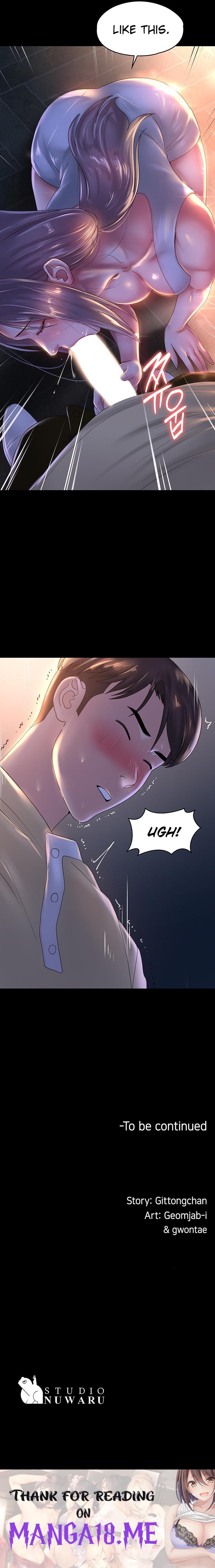 Ma’am, it’s on SALE! - Chapter 38 Page 20