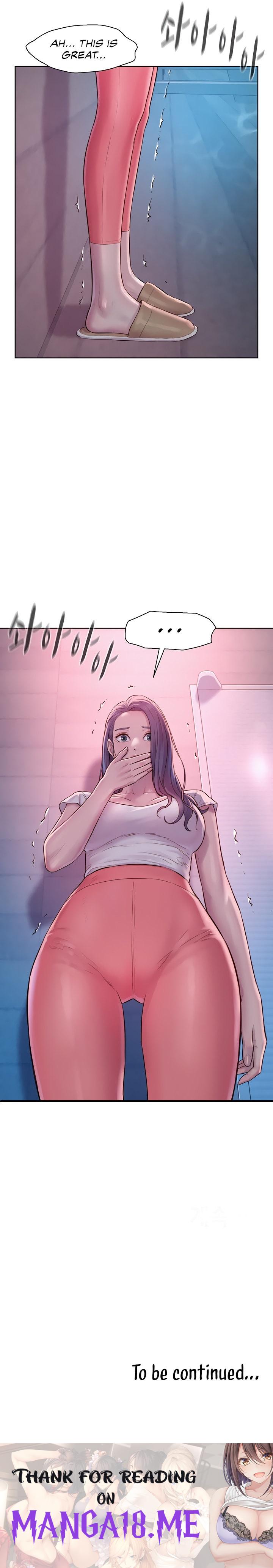 Romantic Camping - Chapter 75 Page 12