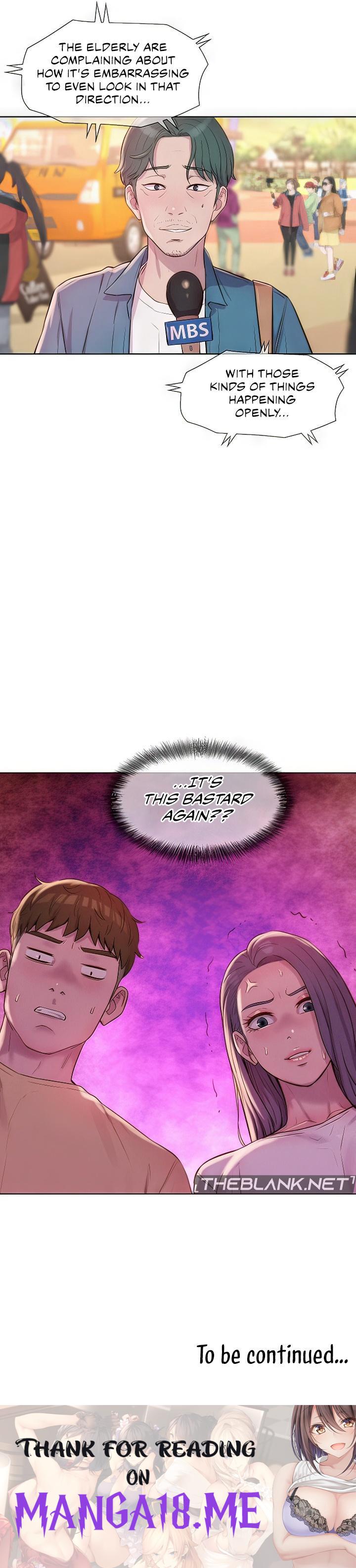 Romantic Camping - Chapter 79 Page 13