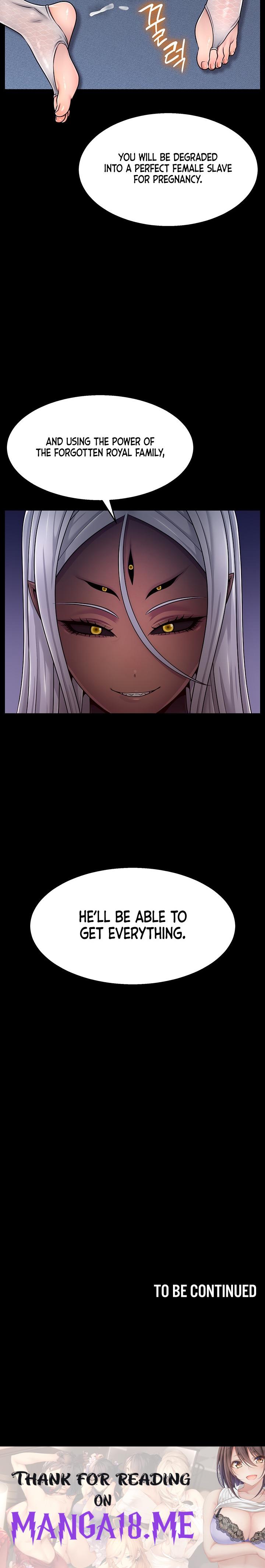 Ero: The Princess Submits - Chapter 2 Page 23